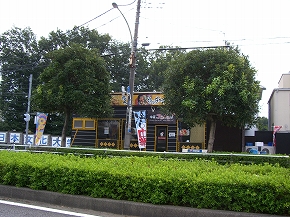 �����Į�����ɥ�����