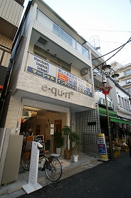 �ϡ���ˡ��ӥ�