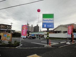 �˥塼�������̤������