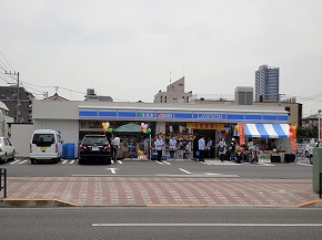 �Į�����ɥ�����