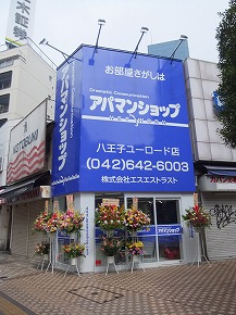 ���ġ���Į1����Ź��