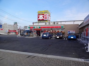 �˥塼�������̤������