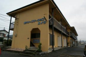 ��������ҥ륺